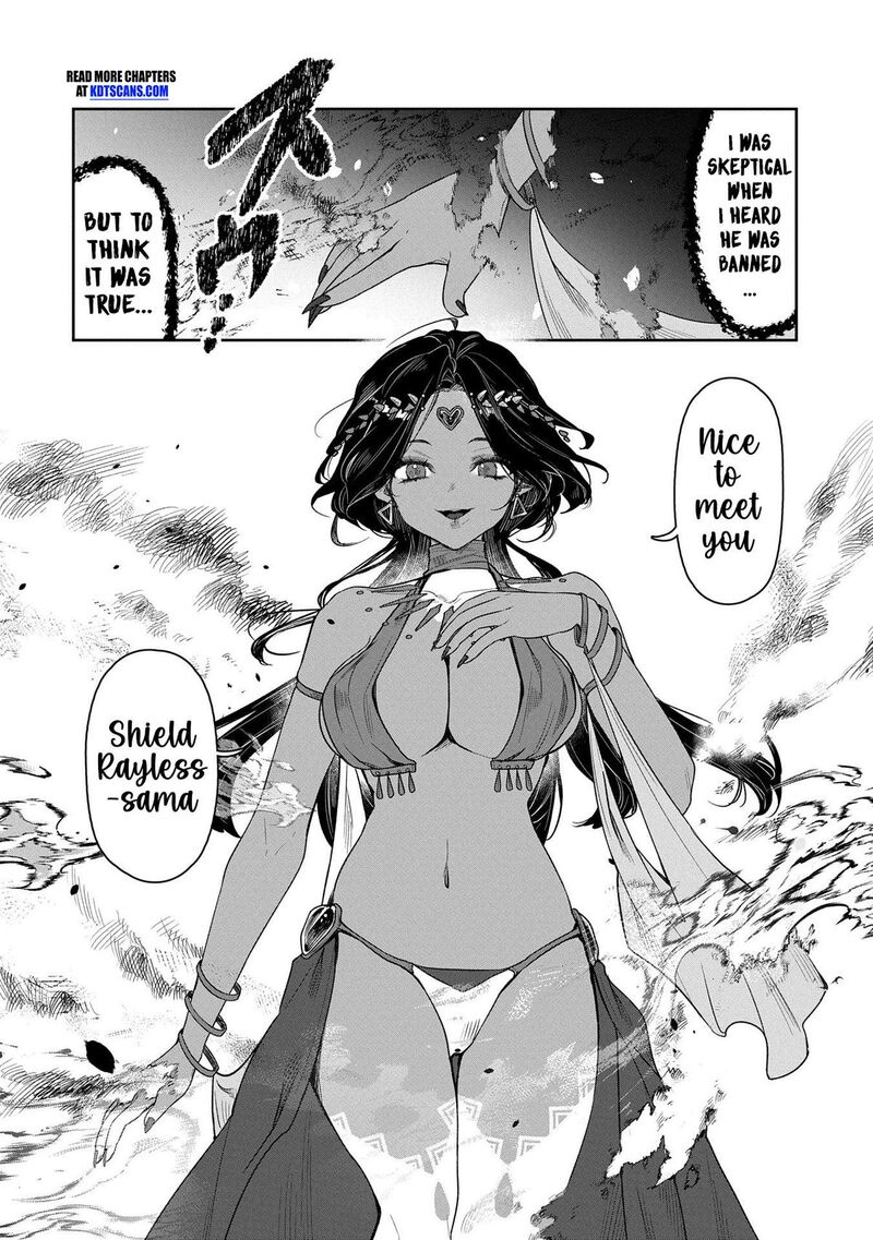 Kuni Ni Saikyou No Barrier Wo Hattara Heiwa Ni Narisugite Tsuihou Saremashita Sono Barrier Eizoku Janai Yo Chapter 5 Page 6