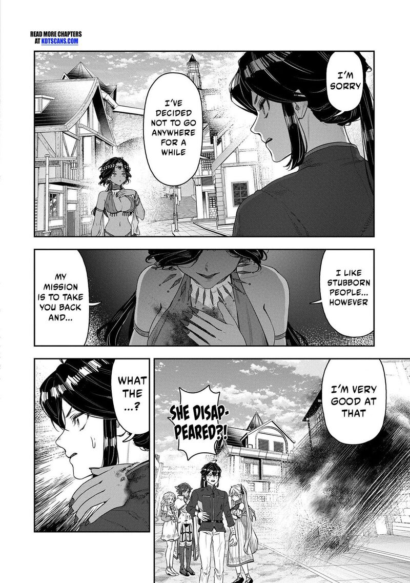 Kuni Ni Saikyou No Barrier Wo Hattara Heiwa Ni Narisugite Tsuihou Saremashita Sono Barrier Eizoku Janai Yo Chapter 5 Page 8