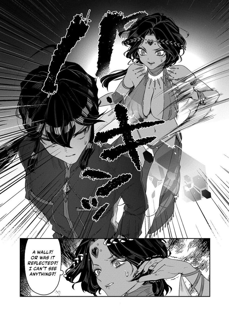 Kuni Ni Saikyou No Barrier Wo Hattara Heiwa Ni Narisugite Tsuihou Saremashita Sono Barrier Eizoku Janai Yo Chapter 5 Page 9