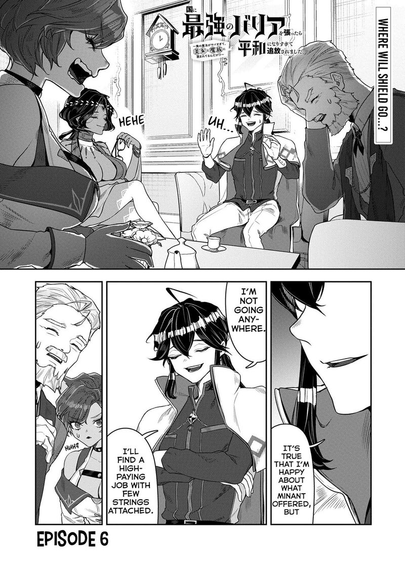Kuni Ni Saikyou No Barrier Wo Hattara Heiwa Ni Narisugite Tsuihou Saremashita Sono Barrier Eizoku Janai Yo Chapter 6 Page 1