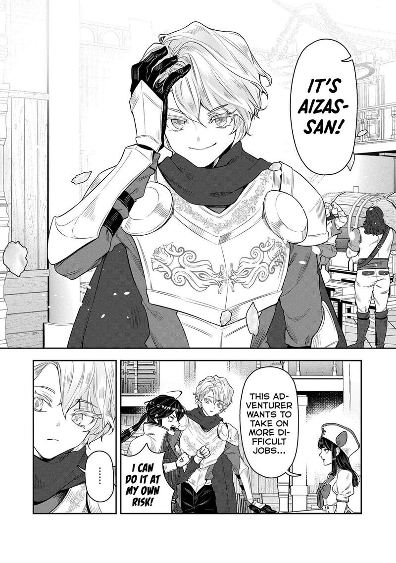 Kuni Ni Saikyou No Barrier Wo Hattara Heiwa Ni Narisugite Tsuihou Saremashita Sono Barrier Eizoku Janai Yo Chapter 6 Page 16