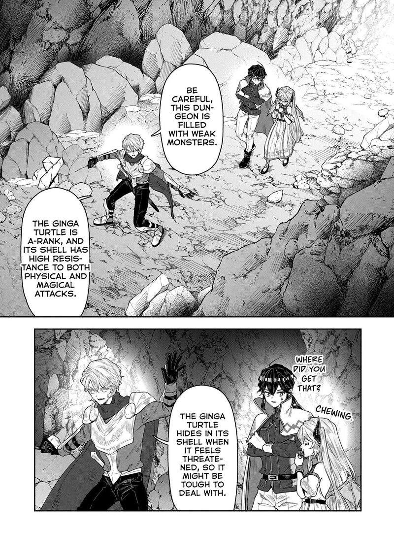 Kuni Ni Saikyou No Barrier Wo Hattara Heiwa Ni Narisugite Tsuihou Saremashita Sono Barrier Eizoku Janai Yo Chapter 6 Page 19