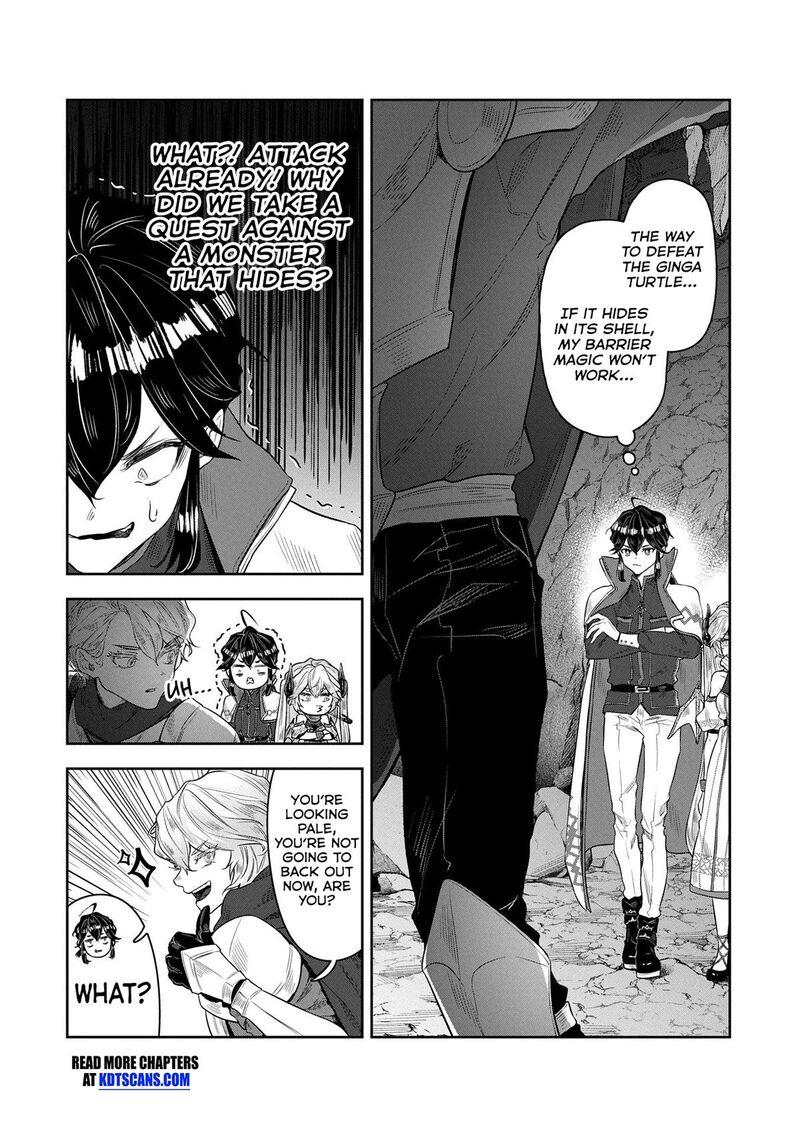 Kuni Ni Saikyou No Barrier Wo Hattara Heiwa Ni Narisugite Tsuihou Saremashita Sono Barrier Eizoku Janai Yo Chapter 6 Page 20