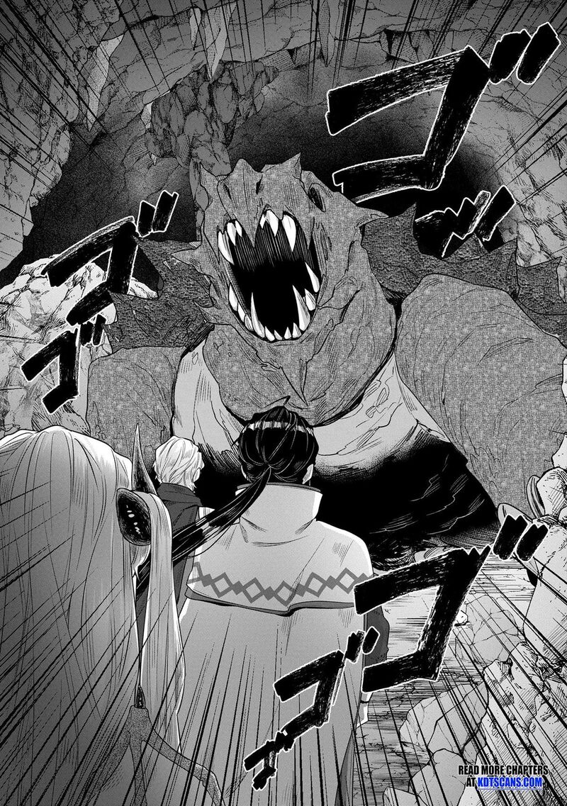 Kuni Ni Saikyou No Barrier Wo Hattara Heiwa Ni Narisugite Tsuihou Saremashita Sono Barrier Eizoku Janai Yo Chapter 6 Page 23