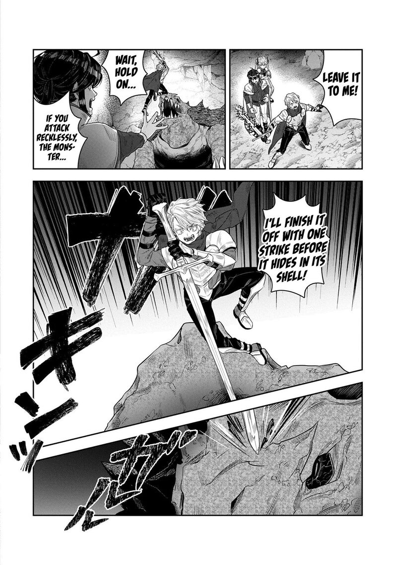 Kuni Ni Saikyou No Barrier Wo Hattara Heiwa Ni Narisugite Tsuihou Saremashita Sono Barrier Eizoku Janai Yo Chapter 6 Page 24
