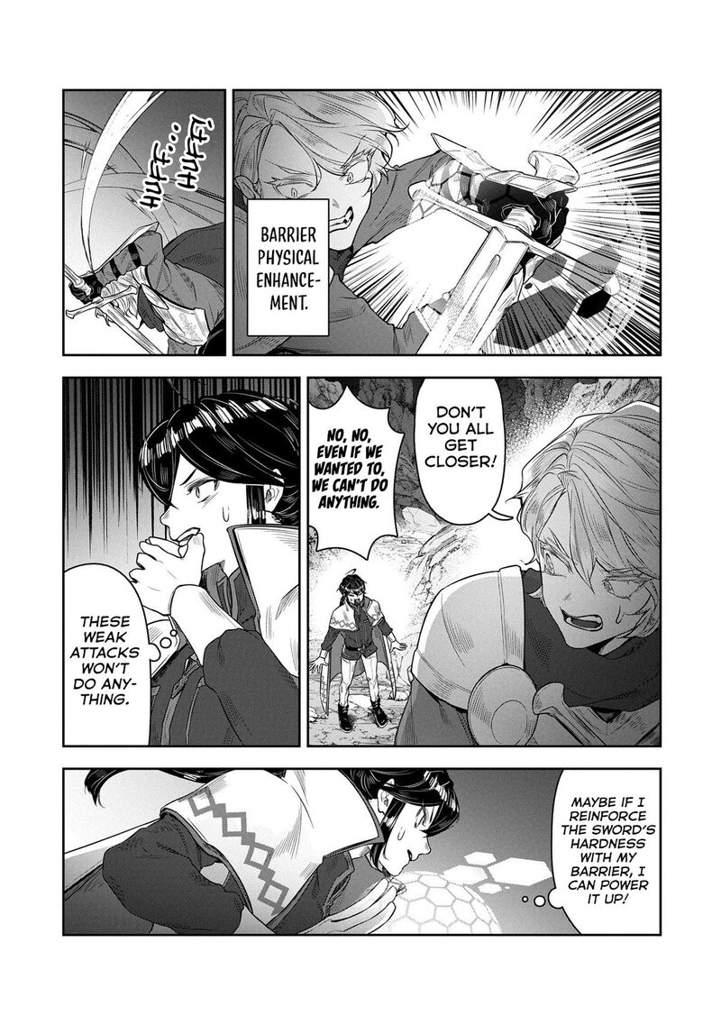 Kuni Ni Saikyou No Barrier Wo Hattara Heiwa Ni Narisugite Tsuihou Saremashita Sono Barrier Eizoku Janai Yo Chapter 6 Page 27