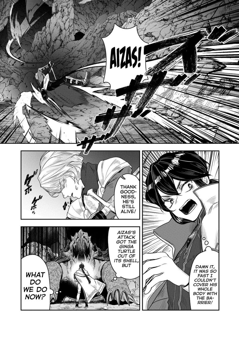 Kuni Ni Saikyou No Barrier Wo Hattara Heiwa Ni Narisugite Tsuihou Saremashita Sono Barrier Eizoku Janai Yo Chapter 6 Page 31