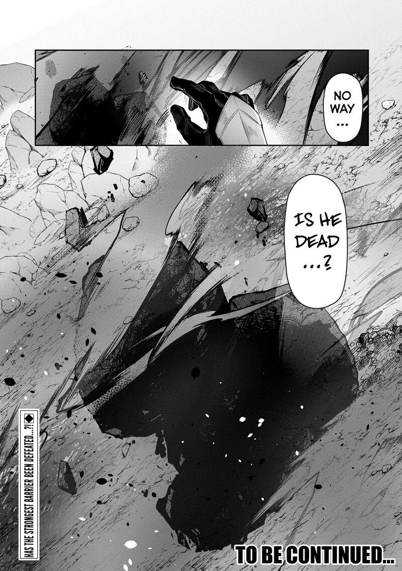 Kuni Ni Saikyou No Barrier Wo Hattara Heiwa Ni Narisugite Tsuihou Saremashita Sono Barrier Eizoku Janai Yo Chapter 6 Page 36