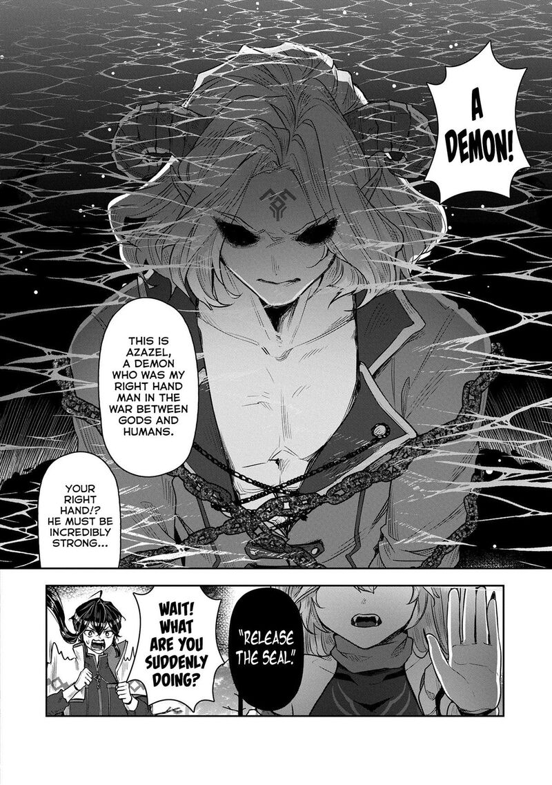 Kuni Ni Saikyou No Barrier Wo Hattara Heiwa Ni Narisugite Tsuihou Saremashita Sono Barrier Eizoku Janai Yo Chapter 7 Page 14
