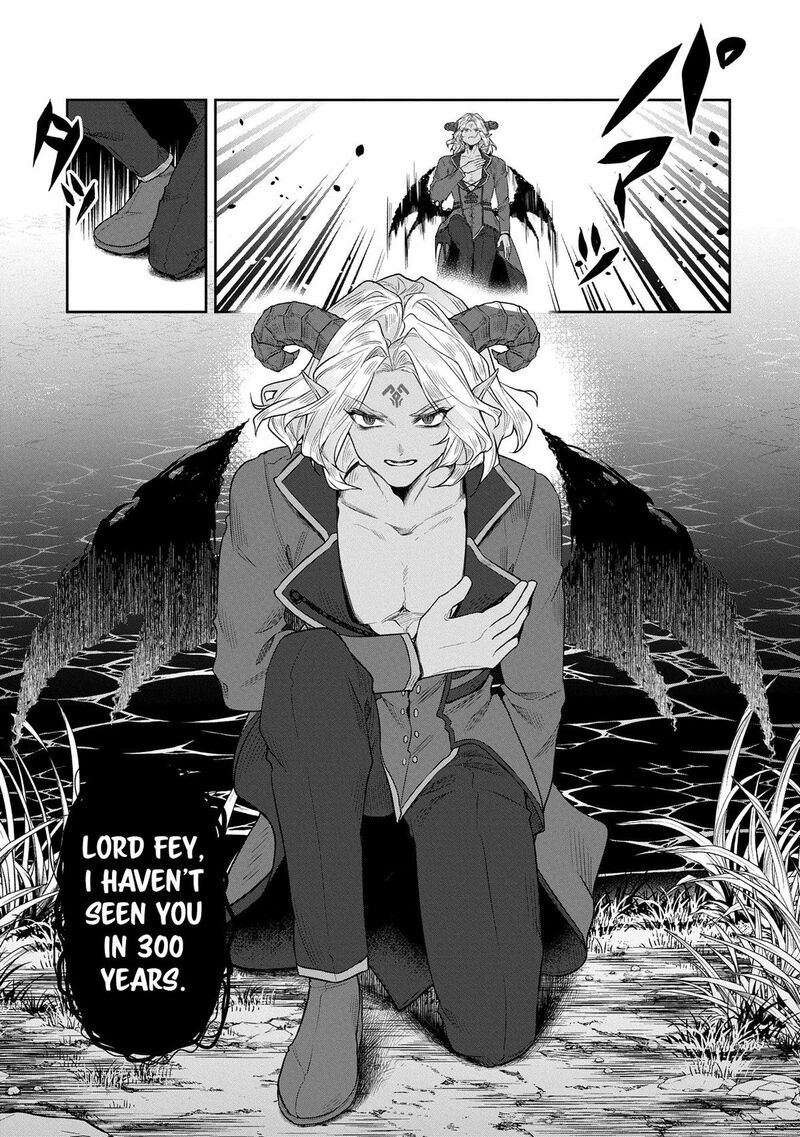 Kuni Ni Saikyou No Barrier Wo Hattara Heiwa Ni Narisugite Tsuihou Saremashita Sono Barrier Eizoku Janai Yo Chapter 7 Page 16