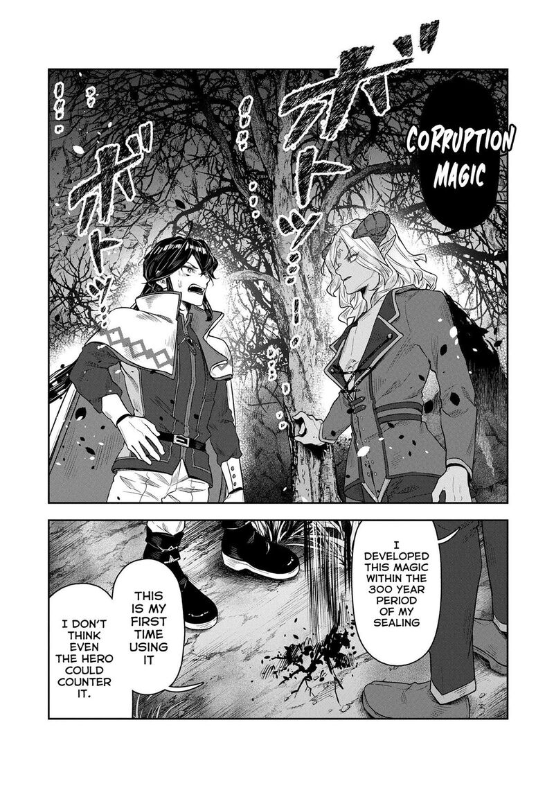 Kuni Ni Saikyou No Barrier Wo Hattara Heiwa Ni Narisugite Tsuihou Saremashita Sono Barrier Eizoku Janai Yo Chapter 7 Page 19