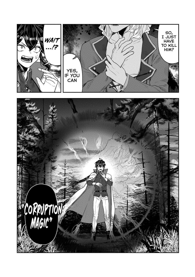 Kuni Ni Saikyou No Barrier Wo Hattara Heiwa Ni Narisugite Tsuihou Saremashita Sono Barrier Eizoku Janai Yo Chapter 7 Page 23