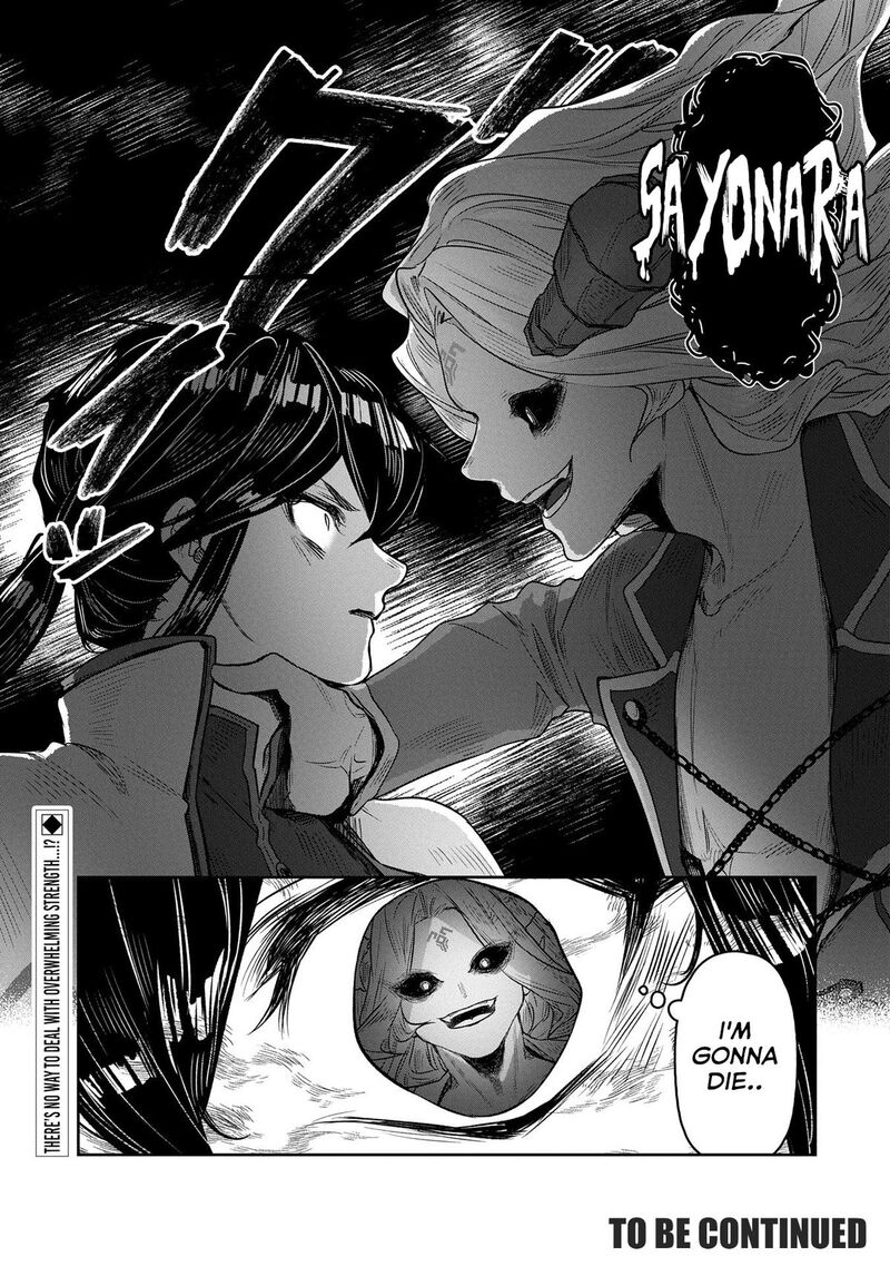 Kuni Ni Saikyou No Barrier Wo Hattara Heiwa Ni Narisugite Tsuihou Saremashita Sono Barrier Eizoku Janai Yo Chapter 7 Page 31