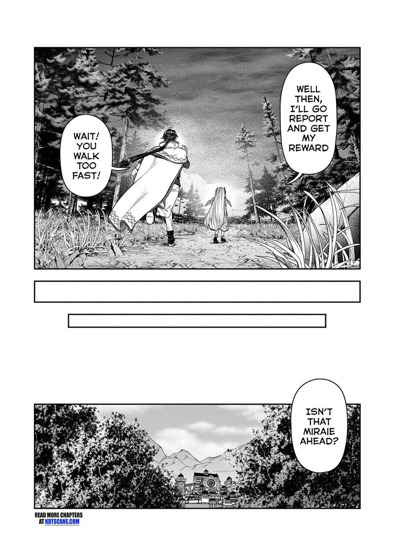 Kuni Ni Saikyou No Barrier Wo Hattara Heiwa Ni Narisugite Tsuihou Saremashita Sono Barrier Eizoku Janai Yo Chapter 8 Page 12
