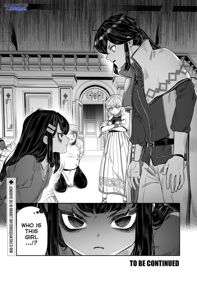 Kuni Ni Saikyou No Barrier Wo Hattara Heiwa Ni Narisugite Tsuihou Saremashita Sono Barrier Eizoku Janai Yo Chapter 8 Page 39