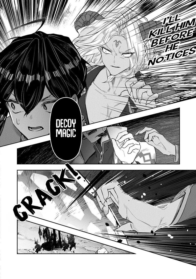 Kuni Ni Saikyou No Barrier Wo Hattara Heiwa Ni Narisugite Tsuihou Saremashita Sono Barrier Eizoku Janai Yo Chapter 8 Page 4