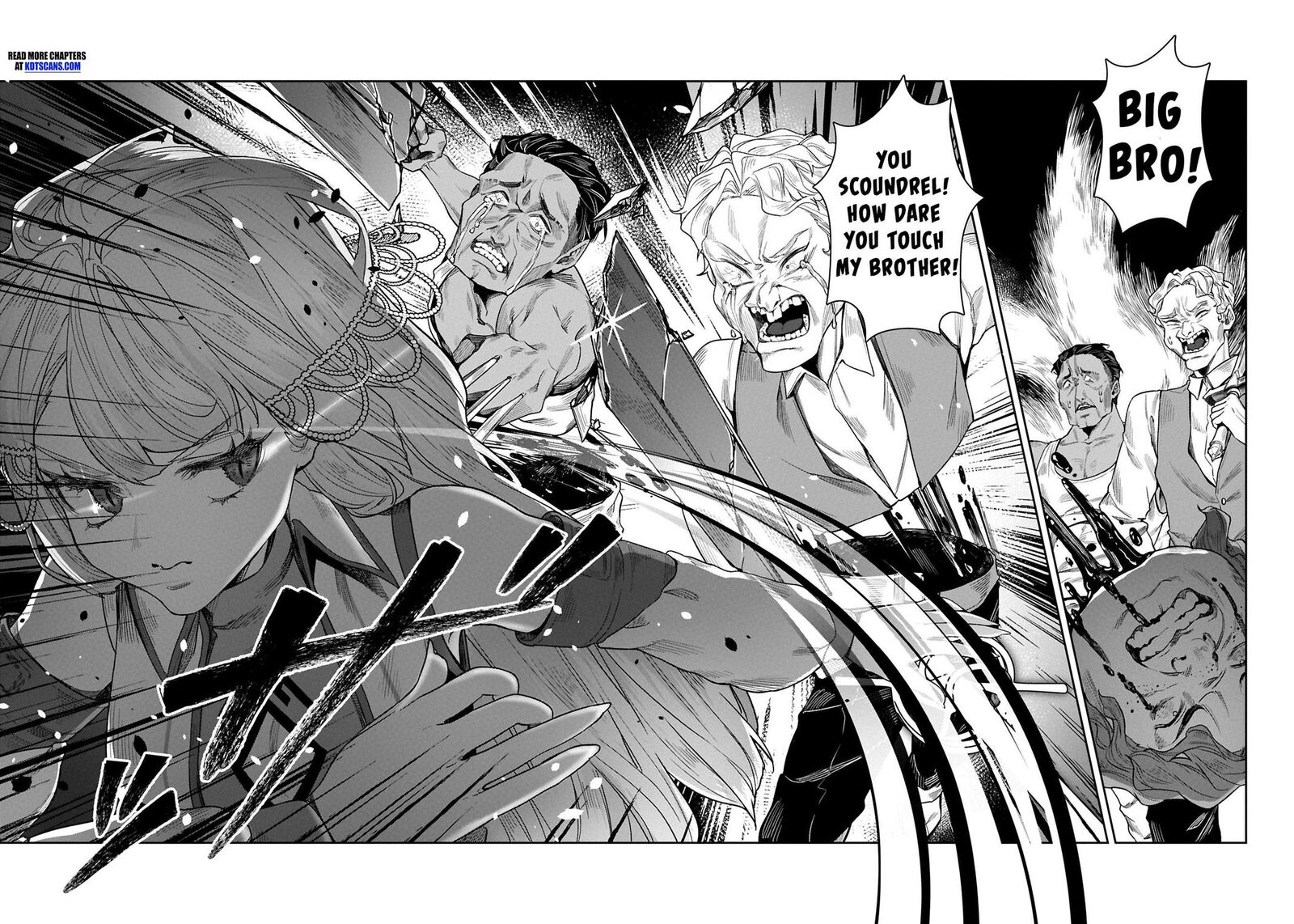 Kuni Ni Saikyou No Barrier Wo Hattara Heiwa Ni Narisugite Tsuihou Saremashita Sono Barrier Eizoku Janai Yo Chapter 9 Page 18