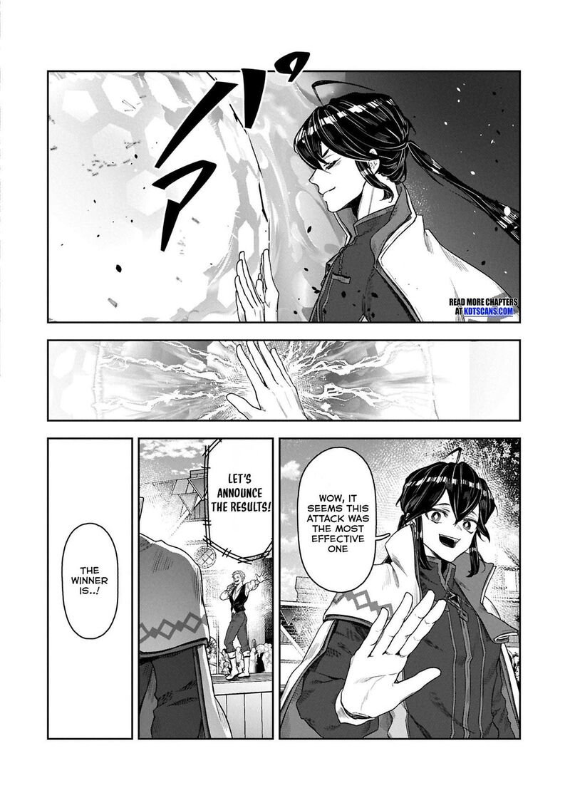 Kuni Ni Saikyou No Barrier Wo Hattara Heiwa Ni Narisugite Tsuihou Saremashita Sono Barrier Eizoku Janai Yo Chapter 9 Page 31