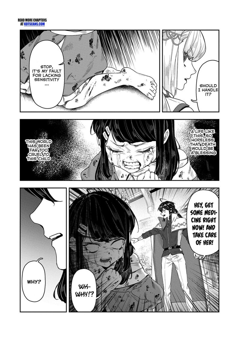 Kuni Ni Saikyou No Barrier Wo Hattara Heiwa Ni Narisugite Tsuihou Saremashita Sono Barrier Eizoku Janai Yo Chapter 9 Page 4
