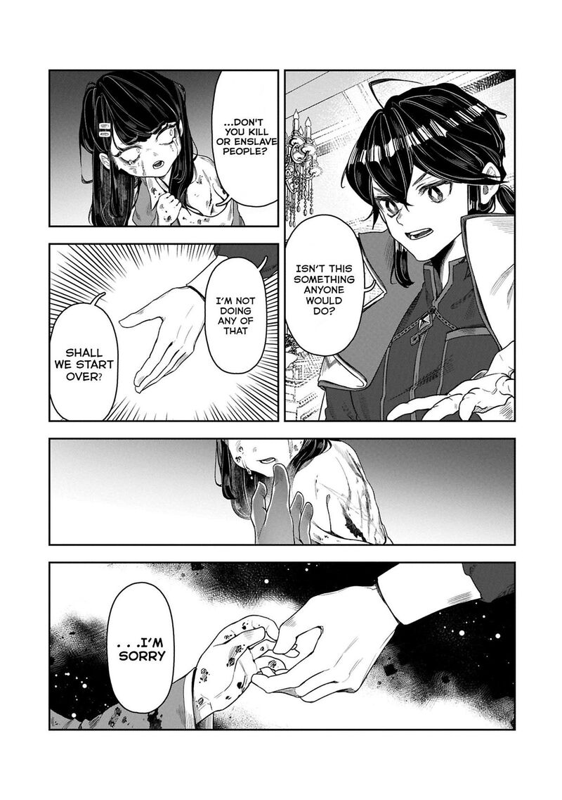 Kuni Ni Saikyou No Barrier Wo Hattara Heiwa Ni Narisugite Tsuihou Saremashita Sono Barrier Eizoku Janai Yo Chapter 9 Page 5