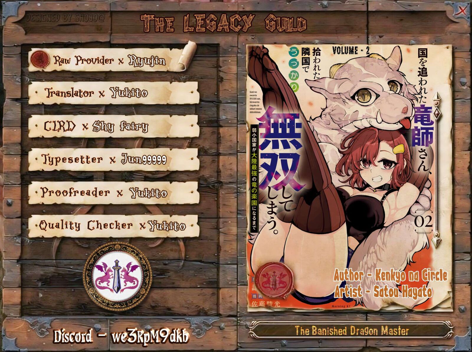 Kuni Wo Owareta Ryuushi San Hirowareta Ringoku De Ukkari Musou Shite Shimau Chapter 10 Page 1