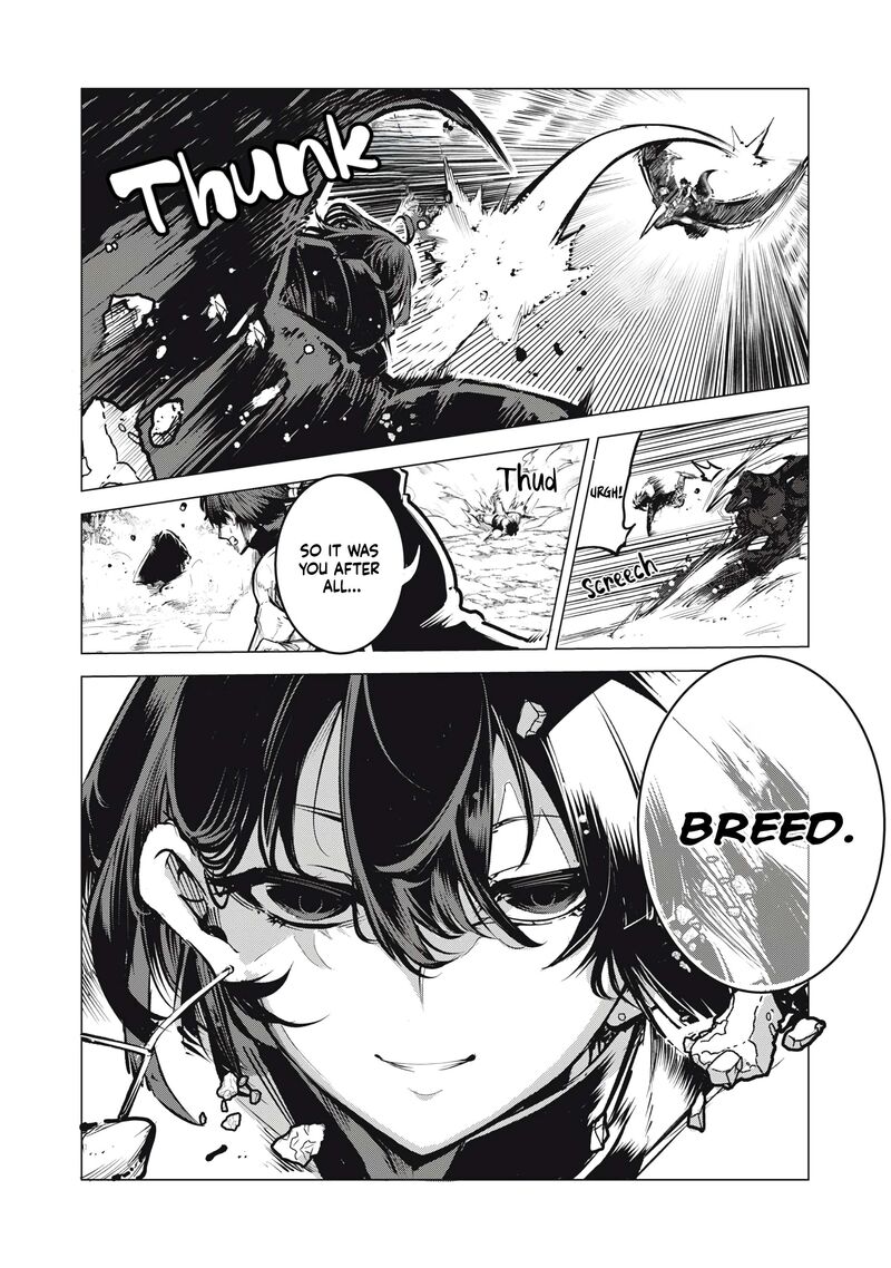 Kuni Wo Owareta Ryuushi San Hirowareta Ringoku De Ukkari Musou Shite Shimau Chapter 11 Page 19