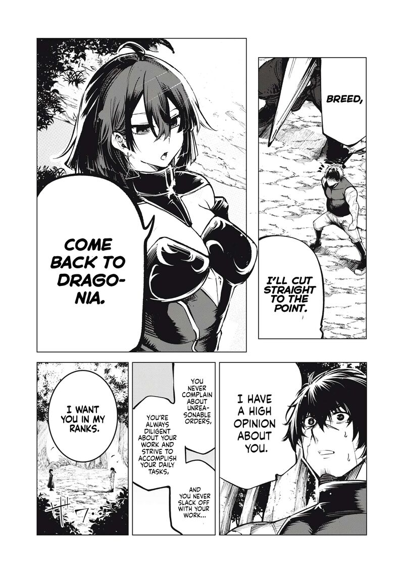 Kuni Wo Owareta Ryuushi San Hirowareta Ringoku De Ukkari Musou Shite Shimau Chapter 11 Page 21