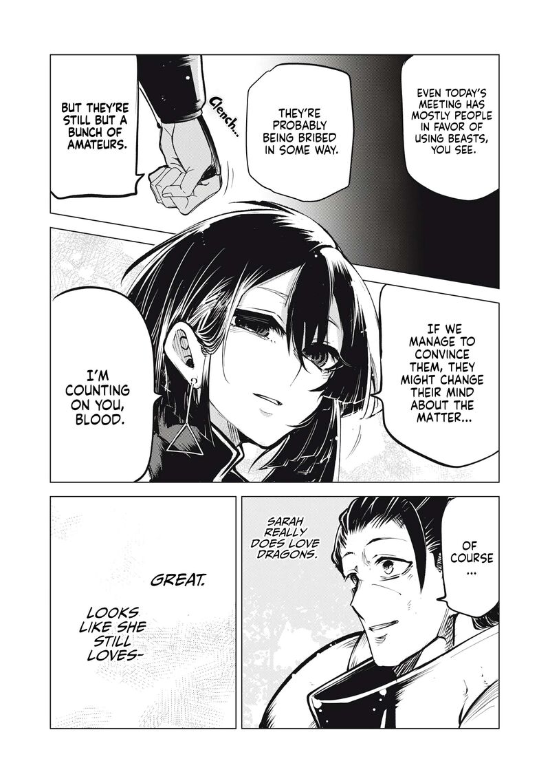 Kuni Wo Owareta Ryuushi San Hirowareta Ringoku De Ukkari Musou Shite Shimau Chapter 11 Page 6