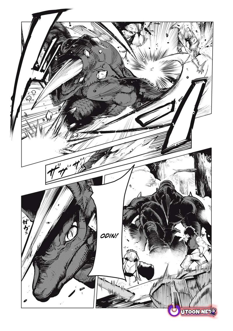 Kuni Wo Owareta Ryuushi San Hirowareta Ringoku De Ukkari Musou Shite Shimau Chapter 11a Page 13