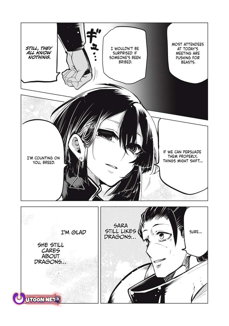 Kuni Wo Owareta Ryuushi San Hirowareta Ringoku De Ukkari Musou Shite Shimau Chapter 11a Page 5