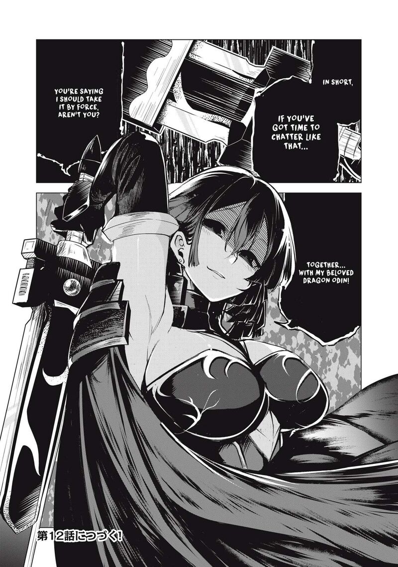 Kuni Wo Owareta Ryuushi San Hirowareta Ringoku De Ukkari Musou Shite Shimau Chapter 11b Page 12