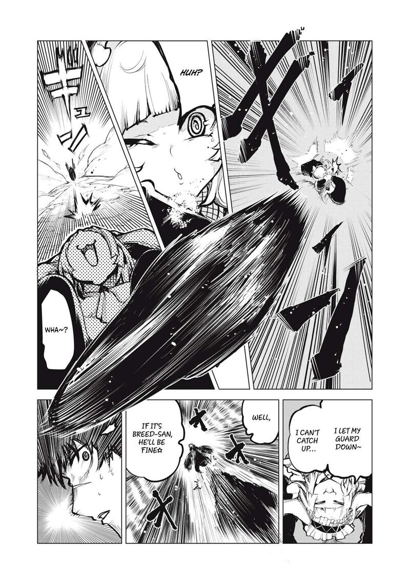Kuni Wo Owareta Ryuushi San Hirowareta Ringoku De Ukkari Musou Shite Shimau Chapter 11b Page 3