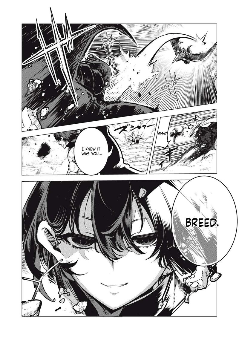 Kuni Wo Owareta Ryuushi San Hirowareta Ringoku De Ukkari Musou Shite Shimau Chapter 11b Page 4