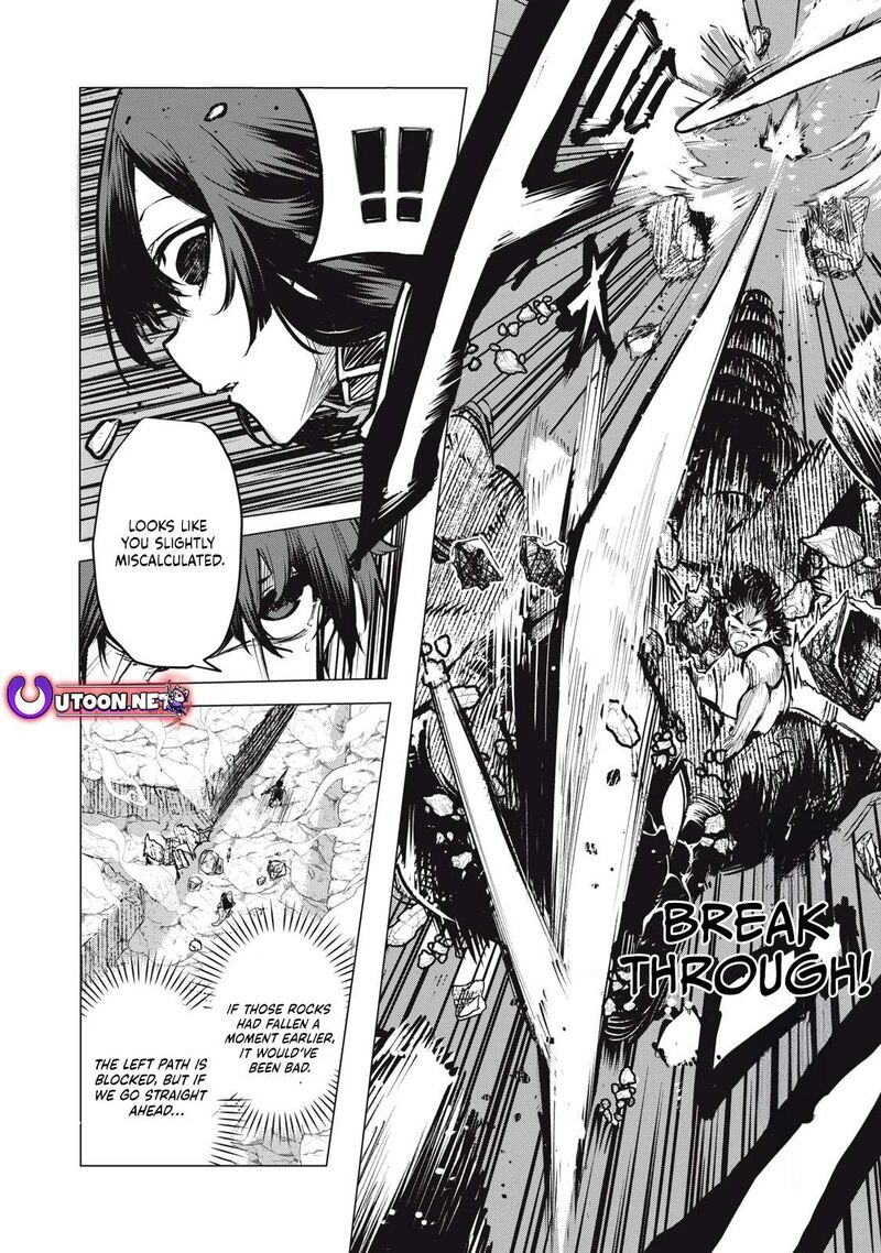 Kuni Wo Owareta Ryuushi San Hirowareta Ringoku De Ukkari Musou Shite Shimau Chapter 12a Page 9