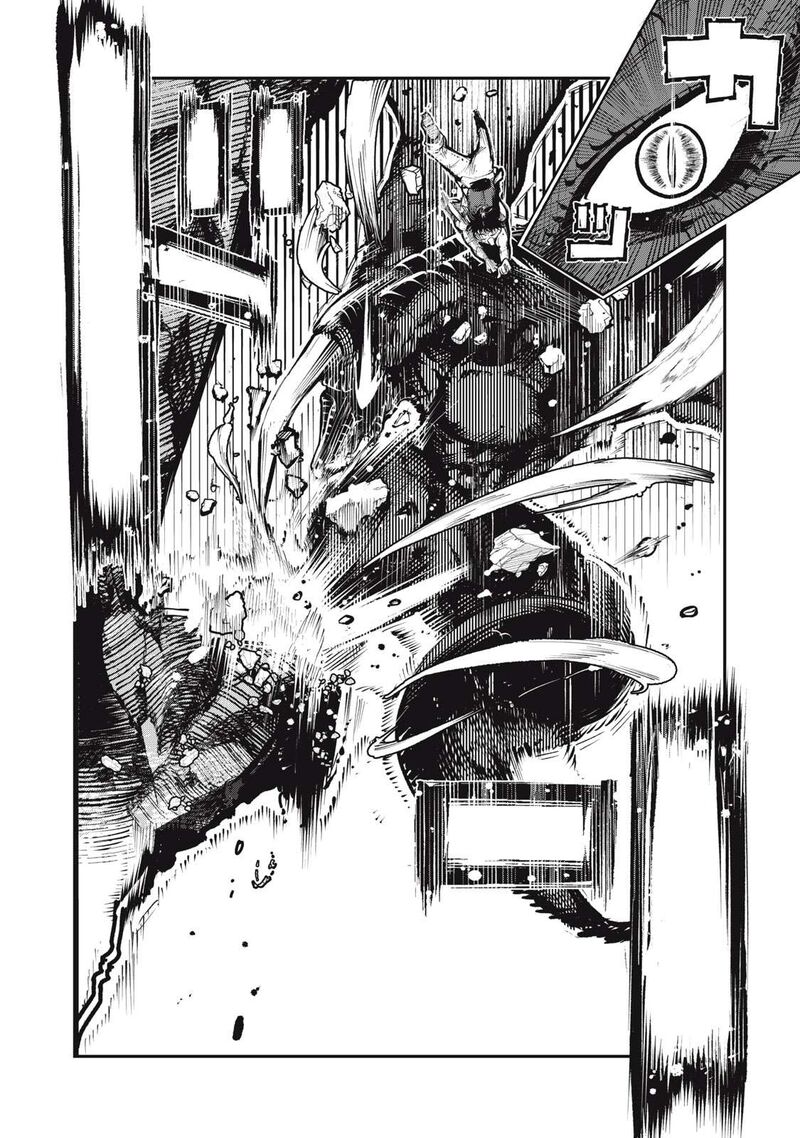 Kuni Wo Owareta Ryuushi San Hirowareta Ringoku De Ukkari Musou Shite Shimau Chapter 12b Page 4