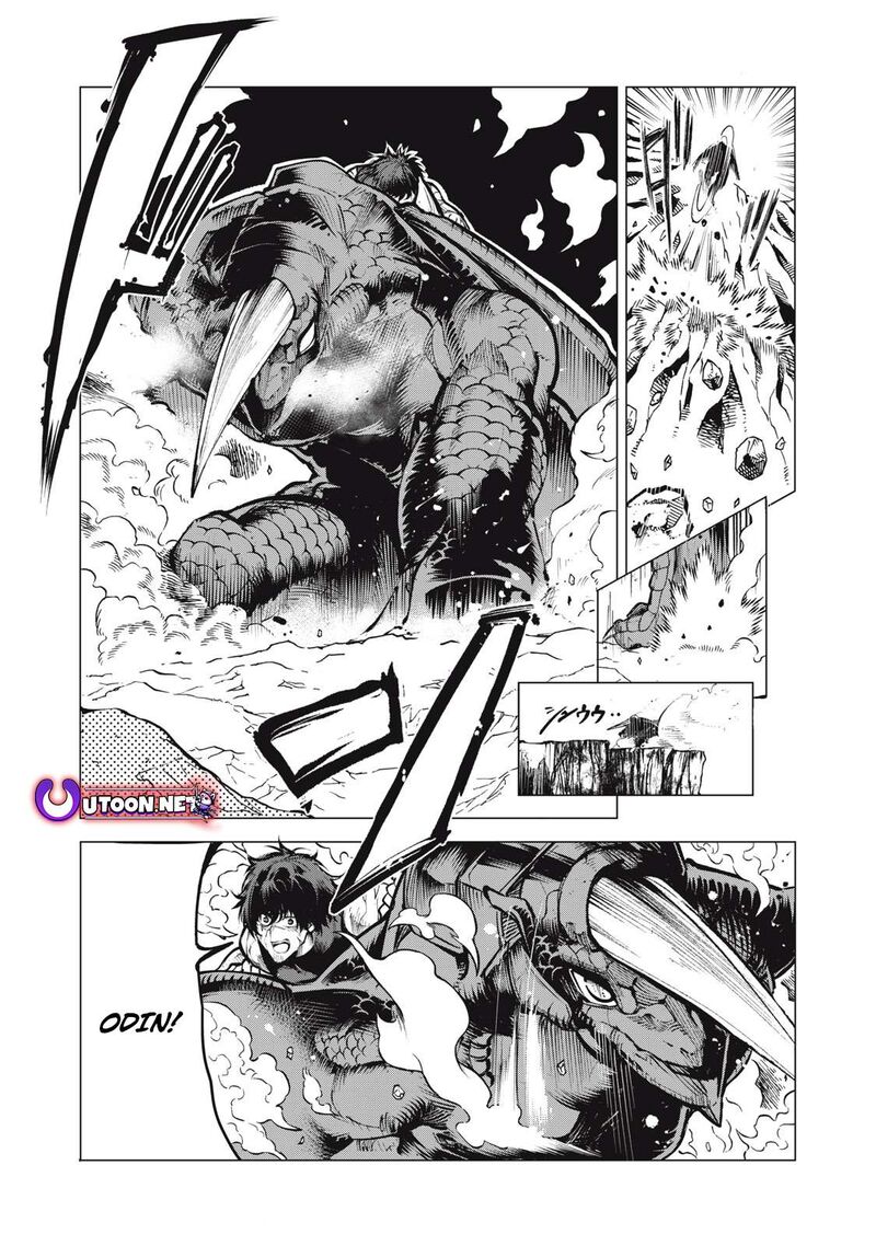 Kuni Wo Owareta Ryuushi San Hirowareta Ringoku De Ukkari Musou Shite Shimau Chapter 12b Page 5