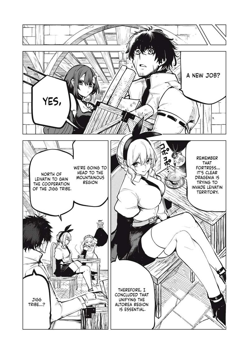 Kuni Wo Owareta Ryuushi San Hirowareta Ringoku De Ukkari Musou Shite Shimau Chapter 13 Page 15