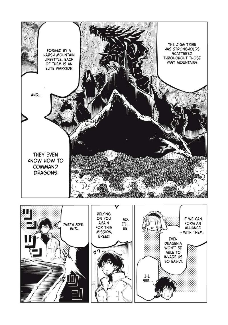 Kuni Wo Owareta Ryuushi San Hirowareta Ringoku De Ukkari Musou Shite Shimau Chapter 13 Page 16