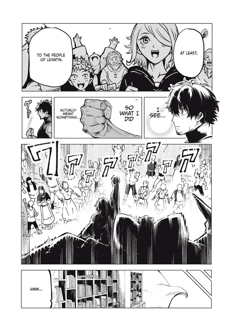 Kuni Wo Owareta Ryuushi San Hirowareta Ringoku De Ukkari Musou Shite Shimau Chapter 13 Page 2