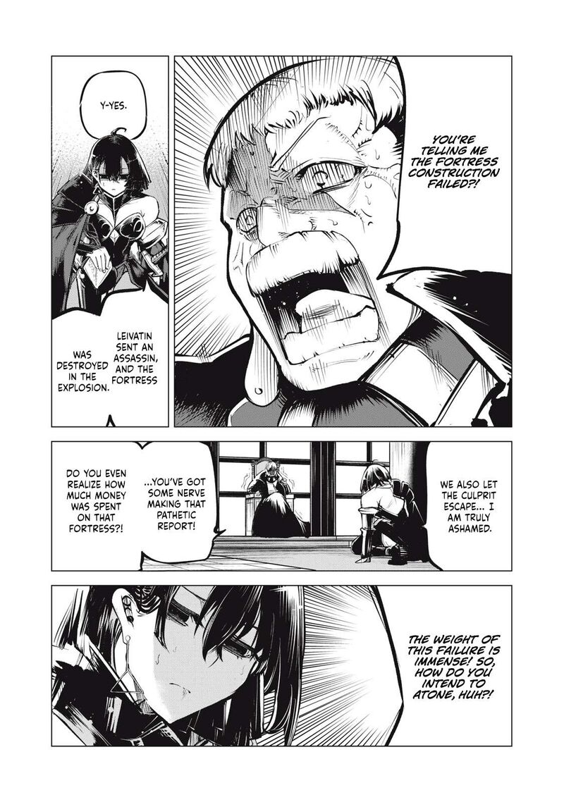 Kuni Wo Owareta Ryuushi San Hirowareta Ringoku De Ukkari Musou Shite Shimau Chapter 13 Page 7