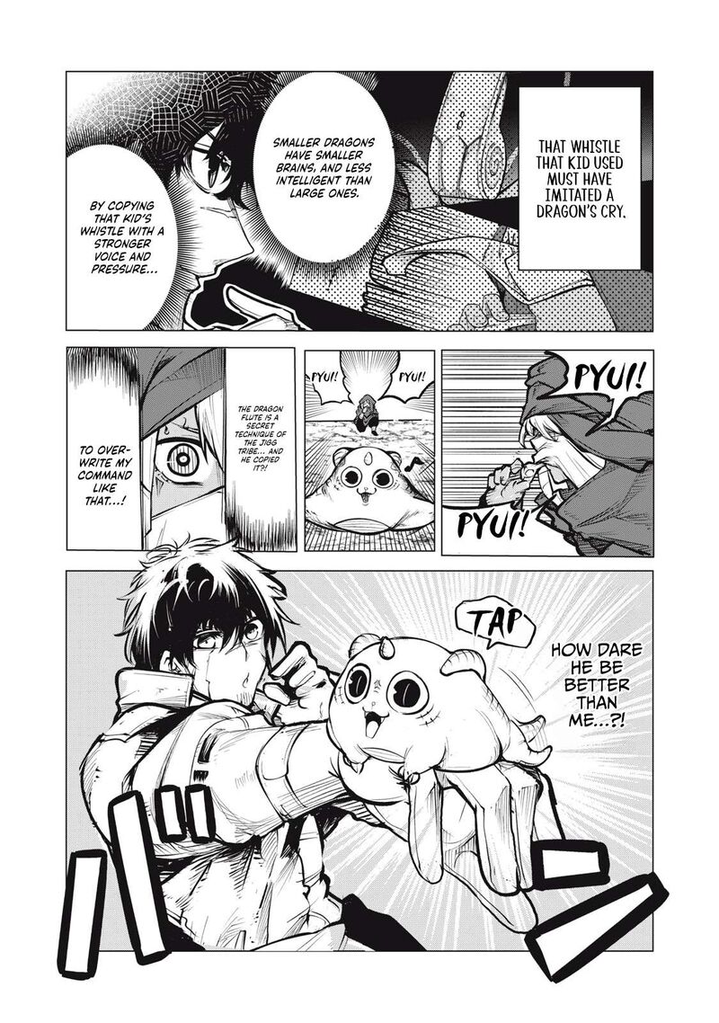 Kuni Wo Owareta Ryuushi San Hirowareta Ringoku De Ukkari Musou Shite Shimau Chapter 14b Page 12