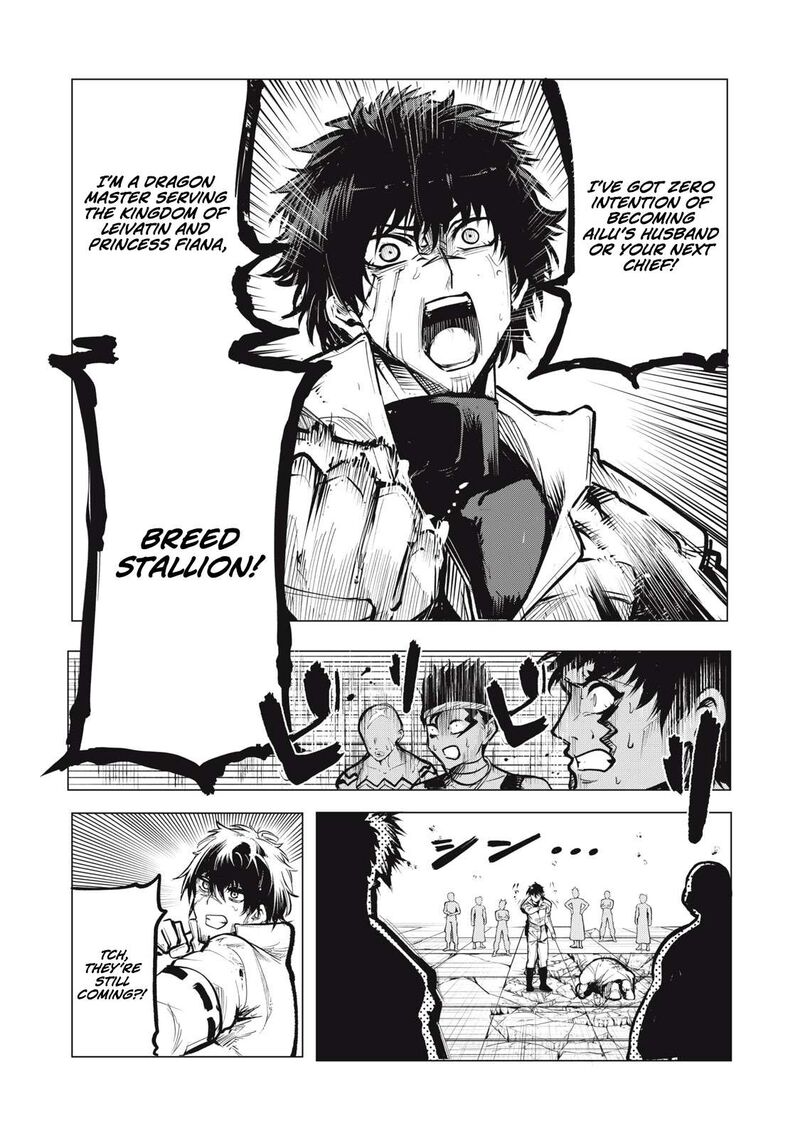 Kuni Wo Owareta Ryuushi San Hirowareta Ringoku De Ukkari Musou Shite Shimau Chapter 15b Page 7