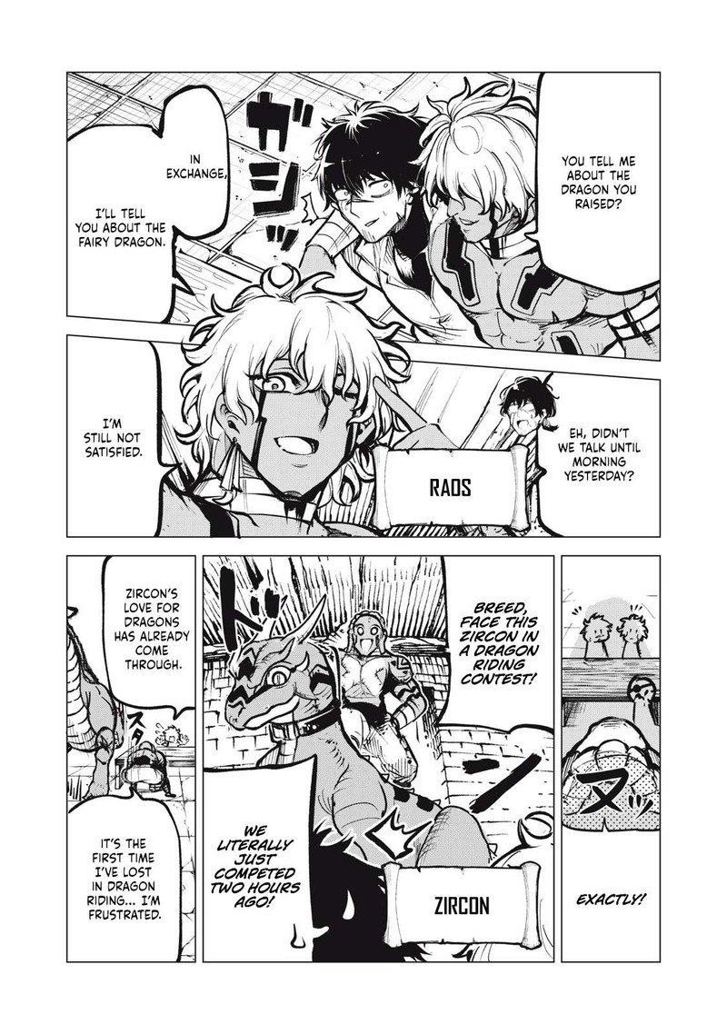 Kuni Wo Owareta Ryuushi San Hirowareta Ringoku De Ukkari Musou Shite Shimau Chapter 16a Page 2