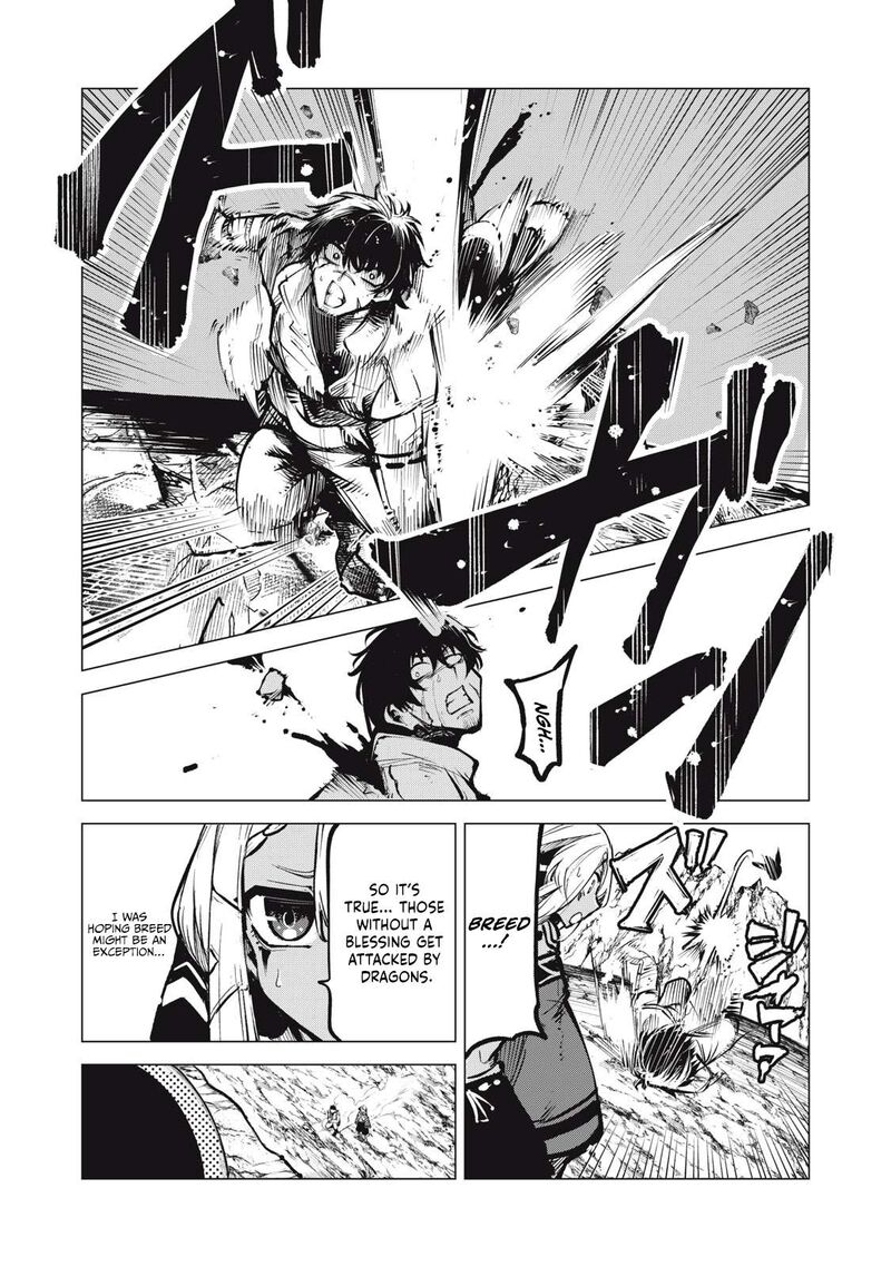 Kuni Wo Owareta Ryuushi San Hirowareta Ringoku De Ukkari Musou Shite Shimau Chapter 16b Page 8