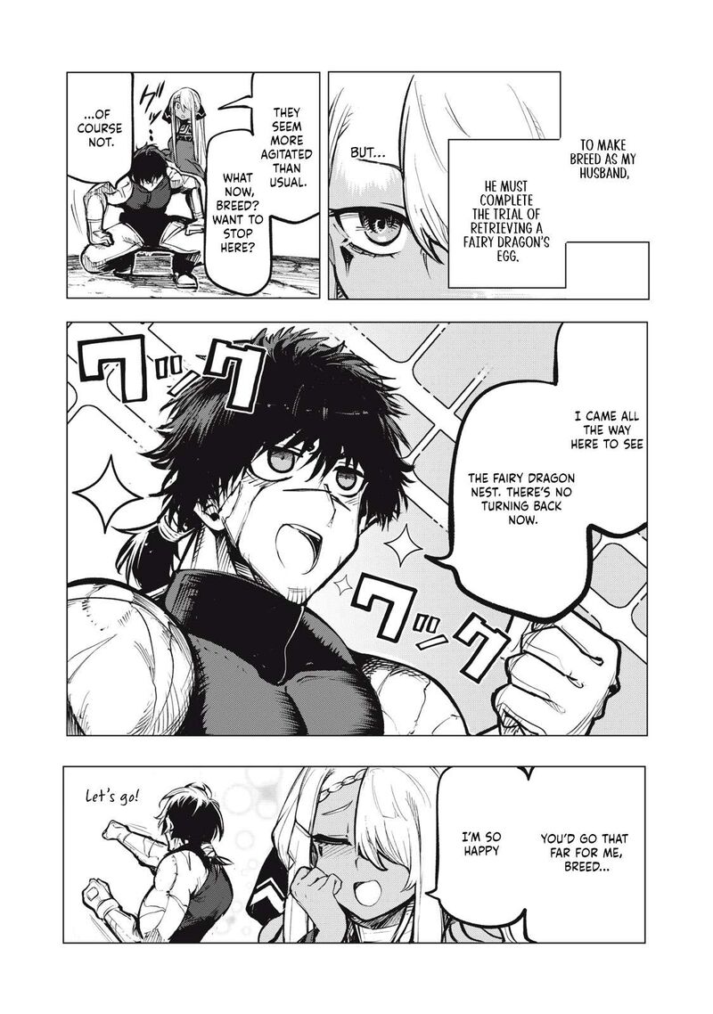 Kuni Wo Owareta Ryuushi San Hirowareta Ringoku De Ukkari Musou Shite Shimau Chapter 17a Page 2