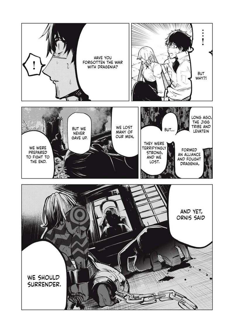 Kuni Wo Owareta Ryuushi San Hirowareta Ringoku De Ukkari Musou Shite Shimau Chapter 18a Page 8
