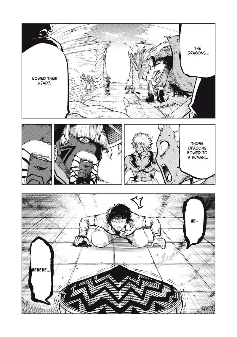 Kuni Wo Owareta Ryuushi San Hirowareta Ringoku De Ukkari Musou Shite Shimau Chapter 18b Page 11