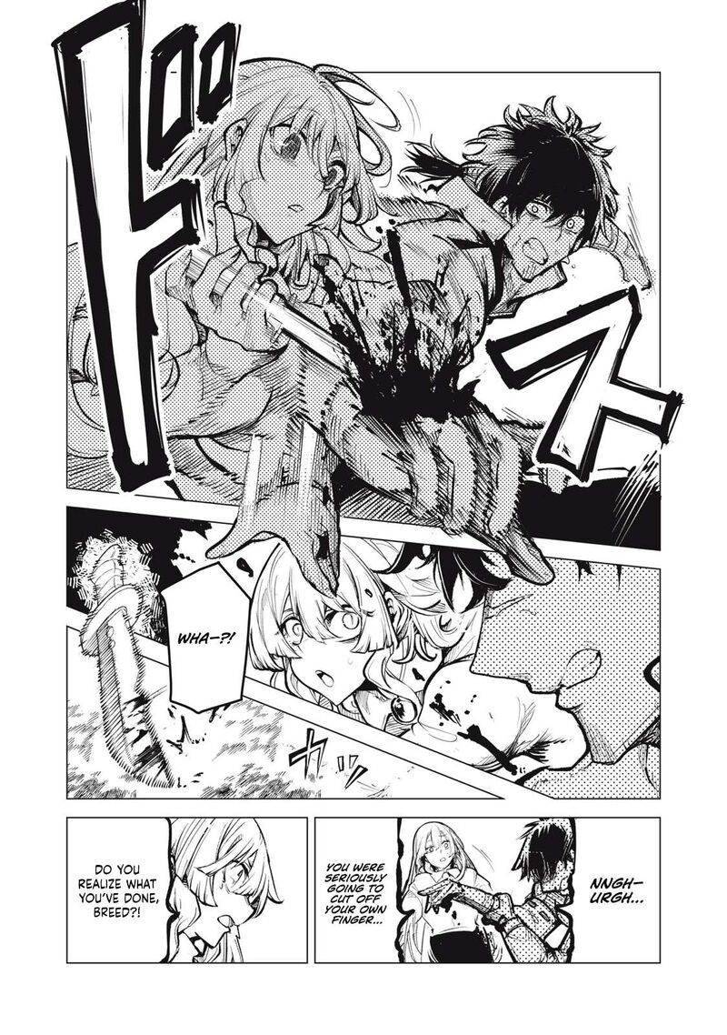 Kuni Wo Owareta Ryuushi San Hirowareta Ringoku De Ukkari Musou Shite Shimau Chapter 18b Page 4