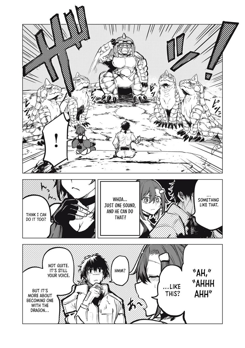 Kuni Wo Owareta Ryuushi San Hirowareta Ringoku De Ukkari Musou Shite Shimau Chapter 20a Page 11