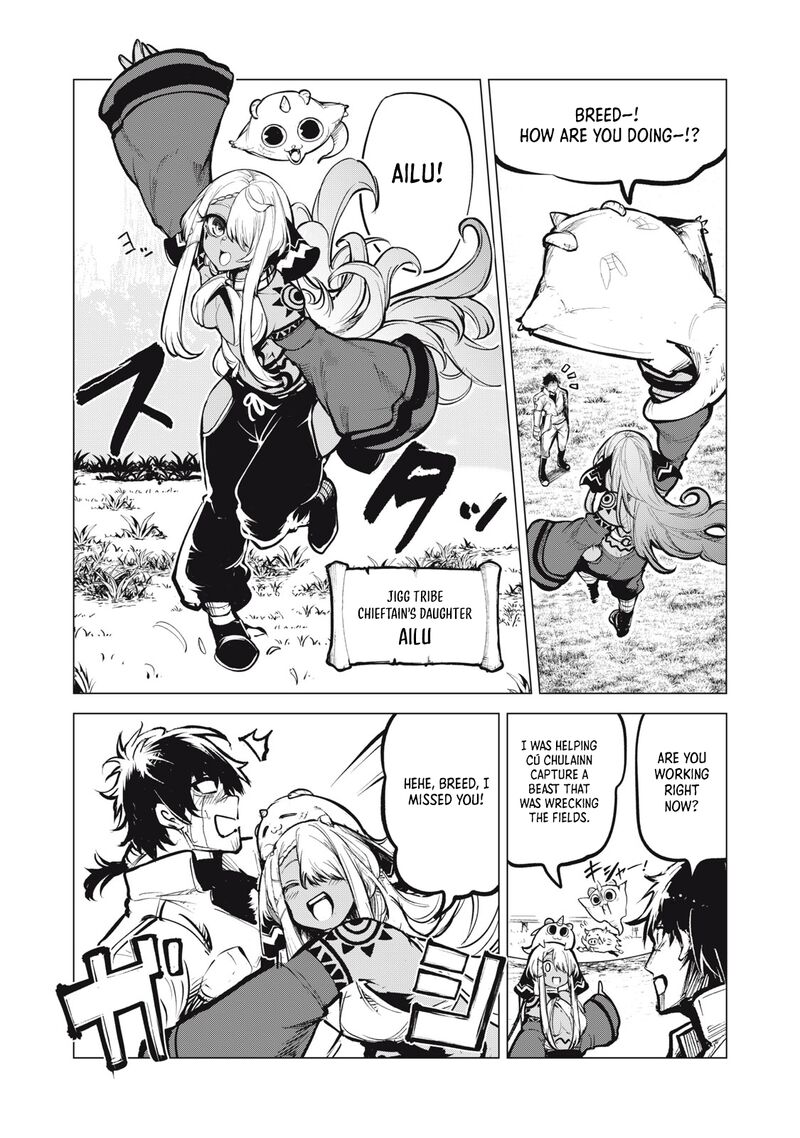 Kuni Wo Owareta Ryuushi San Hirowareta Ringoku De Ukkari Musou Shite Shimau Chapter 21a Page 3